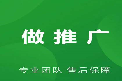 探索SEM广告的多种形式：不同行业的成功案例