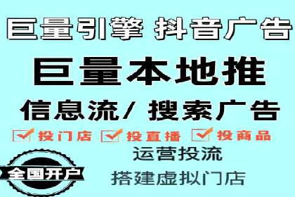 百度推广返点案例：助力企业快速成长